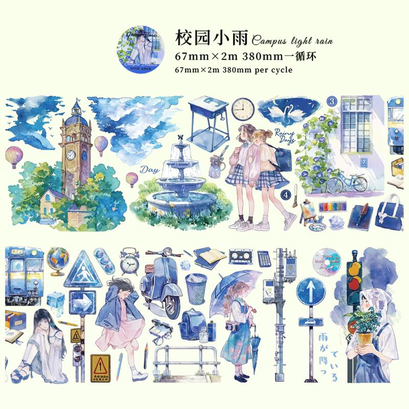 PET Tape Beautiful Time Series Garden Scenery Character Pattern Hand Account Landscape Tape DIY Greeting Card Cup Decoration