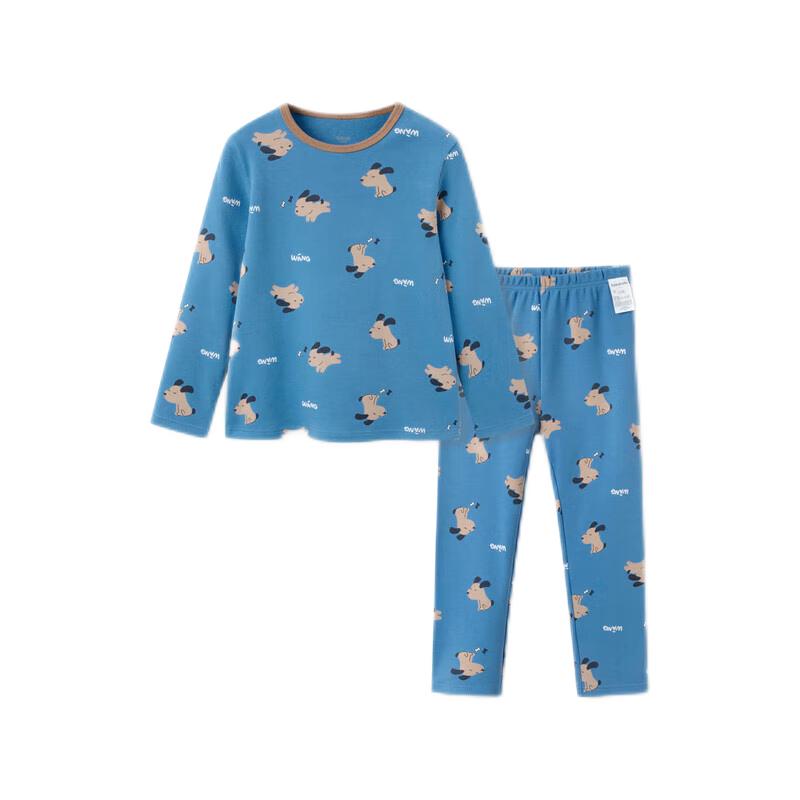 Balabala Kids' Thermal Underwear Set
