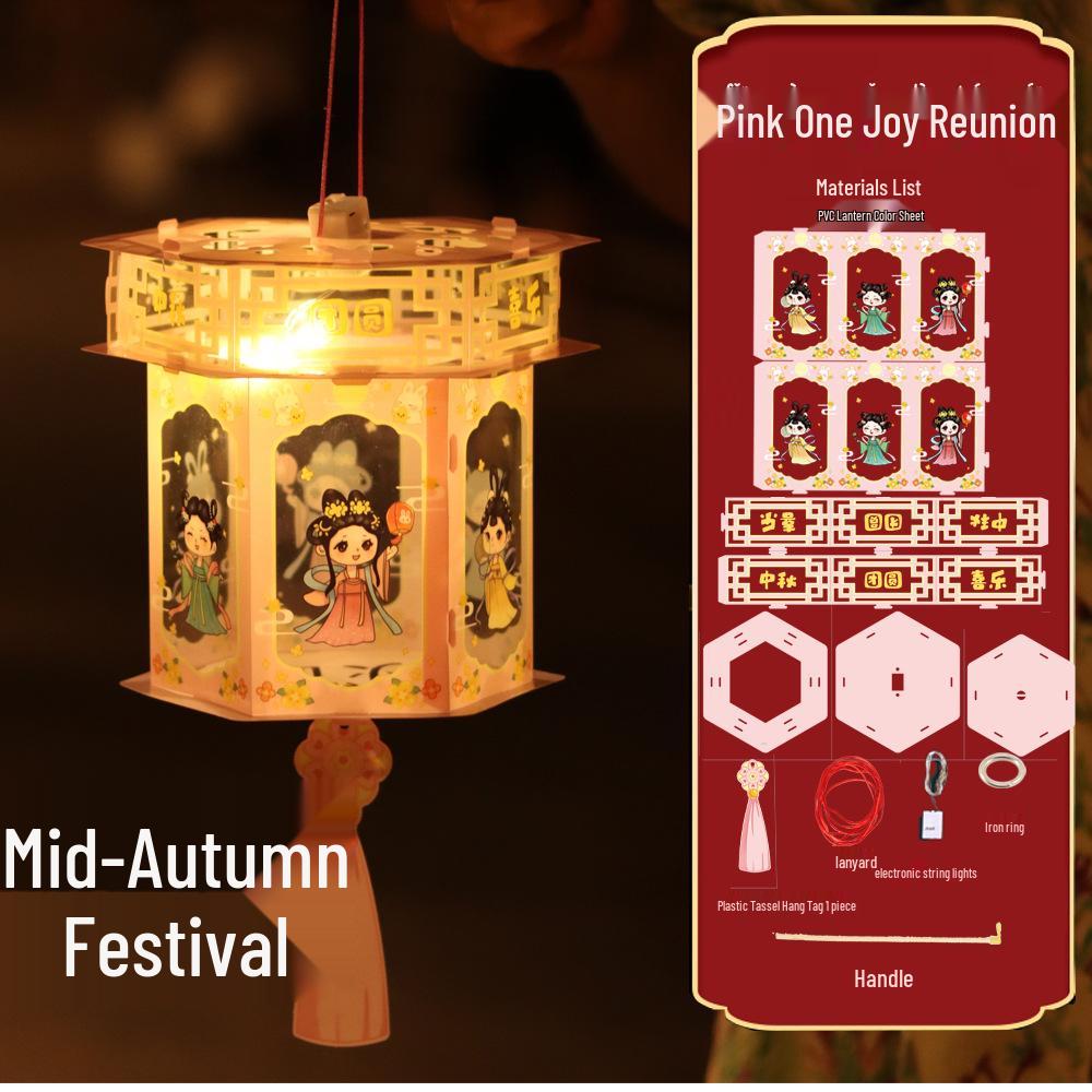 Mid-Autumn Festival DIY Flower Lantern Kit: Ancient Style Handheld Lantern for Children - Hanfu & Palace Lantern Accessories