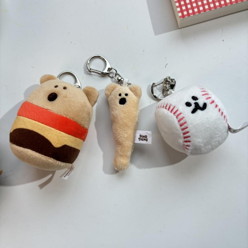 Funny Kawaii Ball Plush Pendant Keychain Cartoon Cute Bear Keychain Creative Backpack Decoration Accessories Gifts