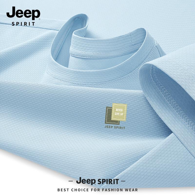

JEEP SPIRIT Men s Quick Dry Sun Protection Short Sleeve T-Shirt L