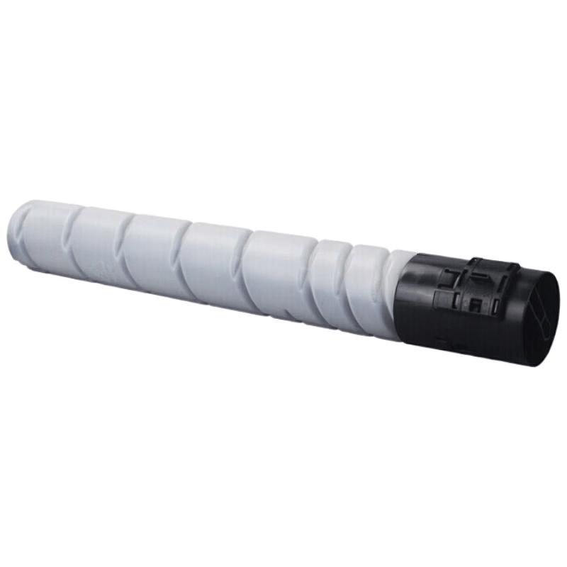 Hanguang Original HG-TN6286H Black High-Capacity Toner Cartridge