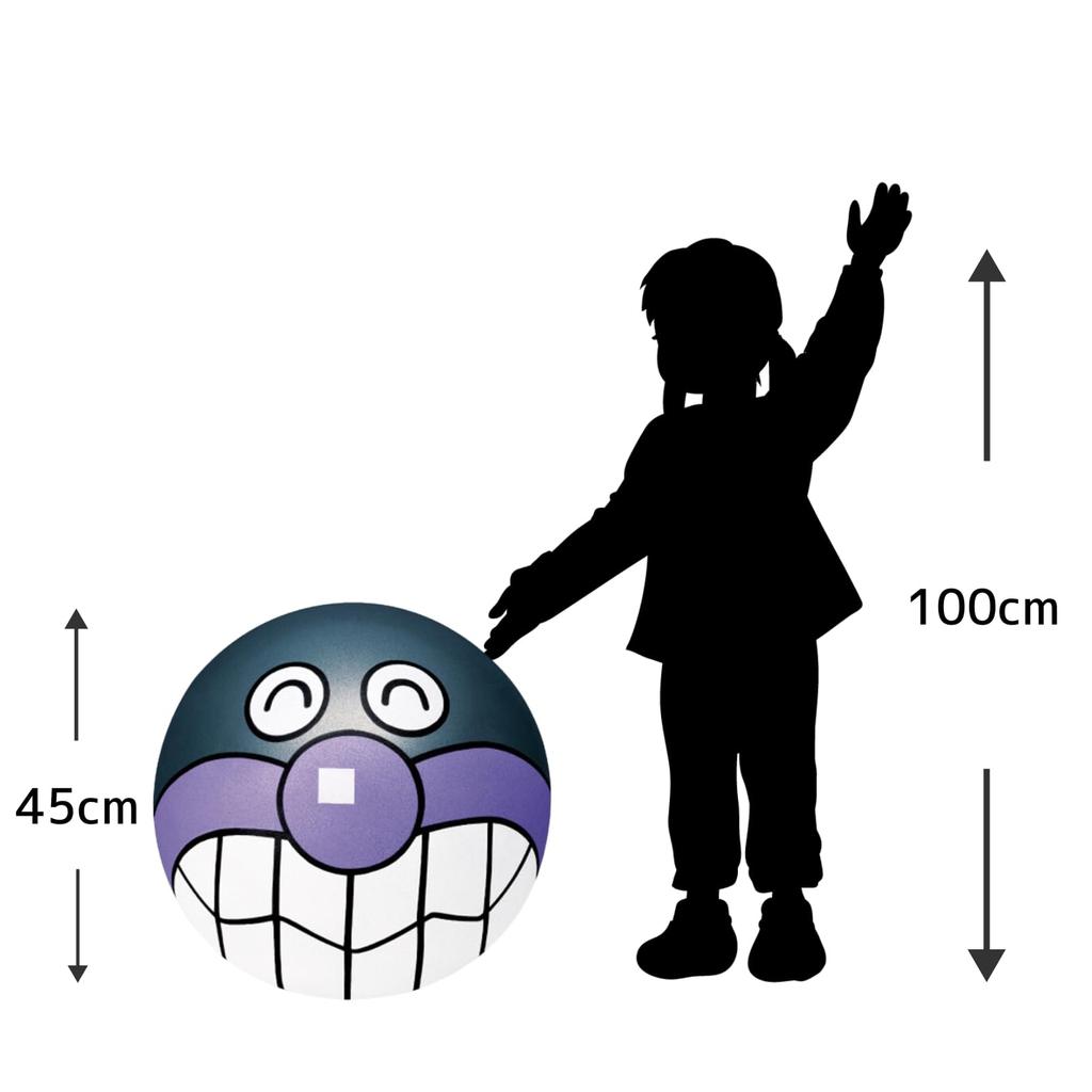 Anpanman Museum Limited Edition Baikinman Stretch Ball