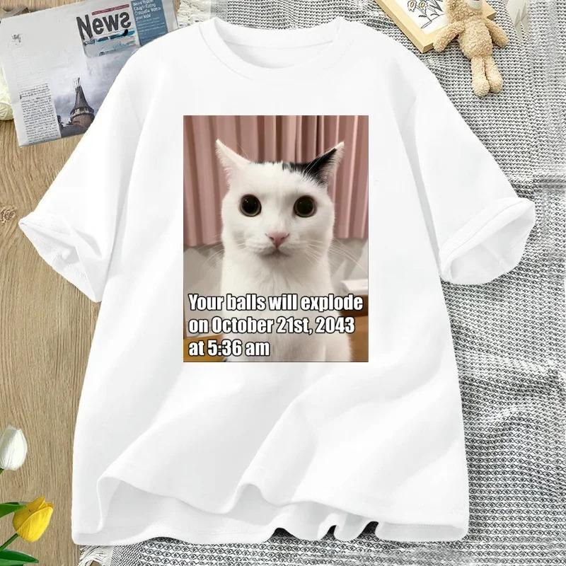 

Funny Cat Meme TShirt Your Balls Will Explode Graphic Casual Cotton Short Sleeve Tee for Unisex Women Casual and Versatile S