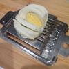 Boiled Egg Slicer Sharp Wire Safe Stainless Steel Useful Effective Fruit Strawberry Slicer Kitchen Tool