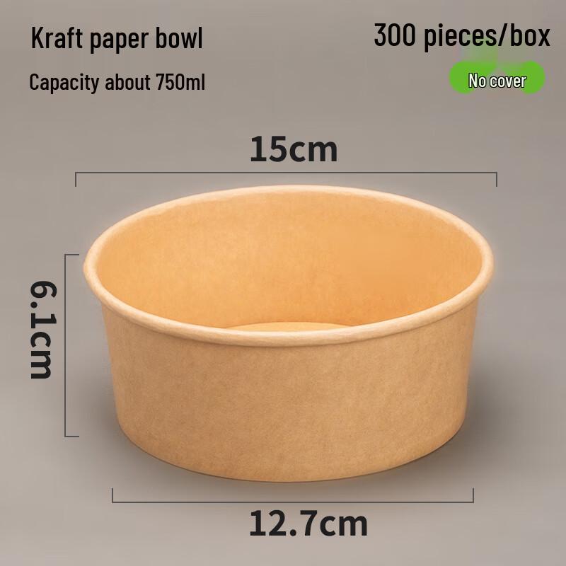 750ml Kraft Paper Disposable Food Container Bowls (300 Pack)