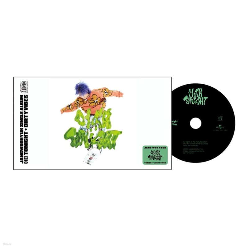 

Jang Woo-hyuk - How about Tonight [Mini CD]