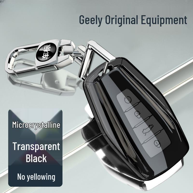Car Key Case Compatible with Geely Xingyue L, Xingrui, Haoyue, Bin Yue, Boyue X, and Jiaji Models