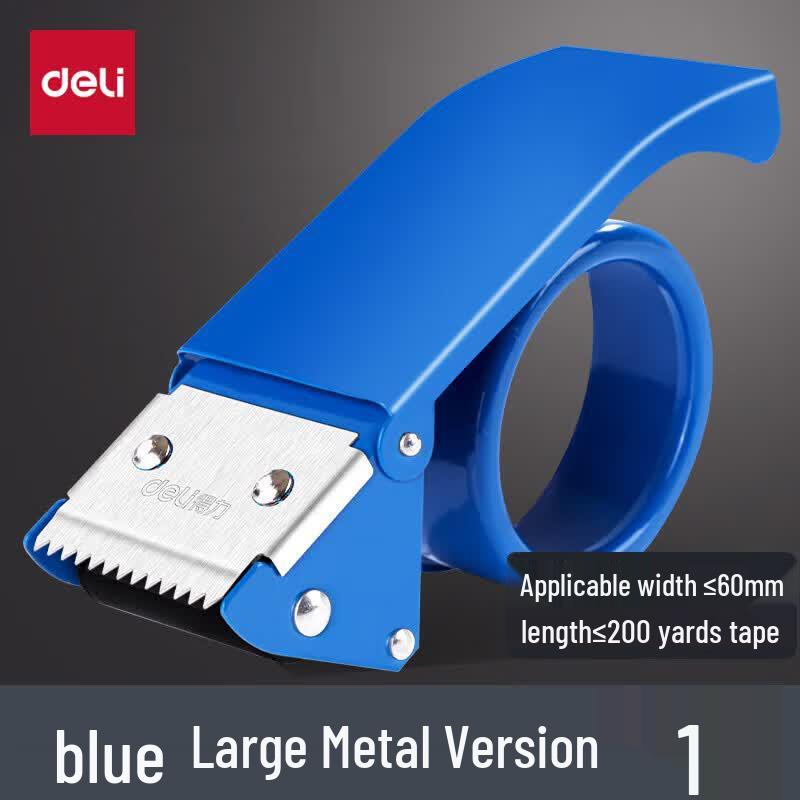 Deli Packaging Tape Dispenser