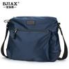 Ith Cowhide Shoulder Bag Summer Casual Diagonal Backpack Xford Cloth New Messenger Bag Men's Bag