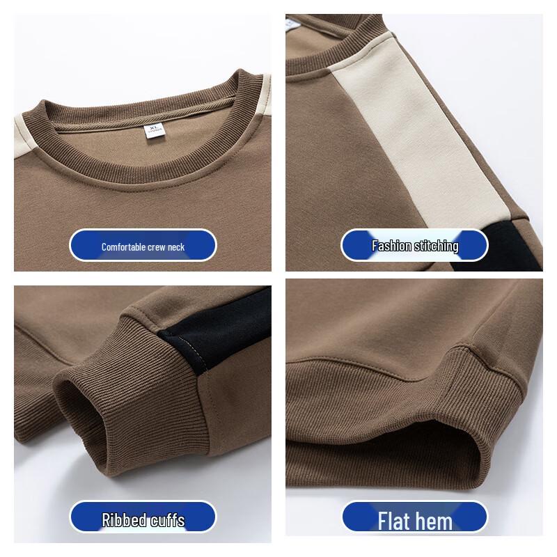 JEANSWEST Men's Casual Loose Fit Round Neck Spliced Sweatshirt