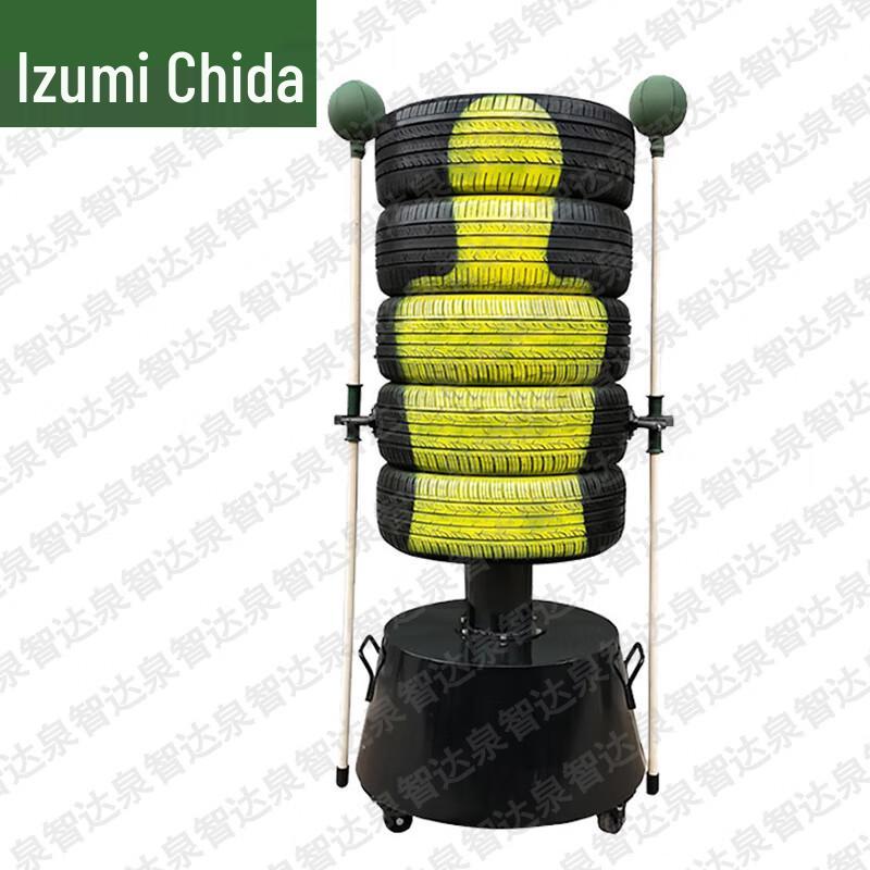 Quan Zhida Military & Combat Training Equipment