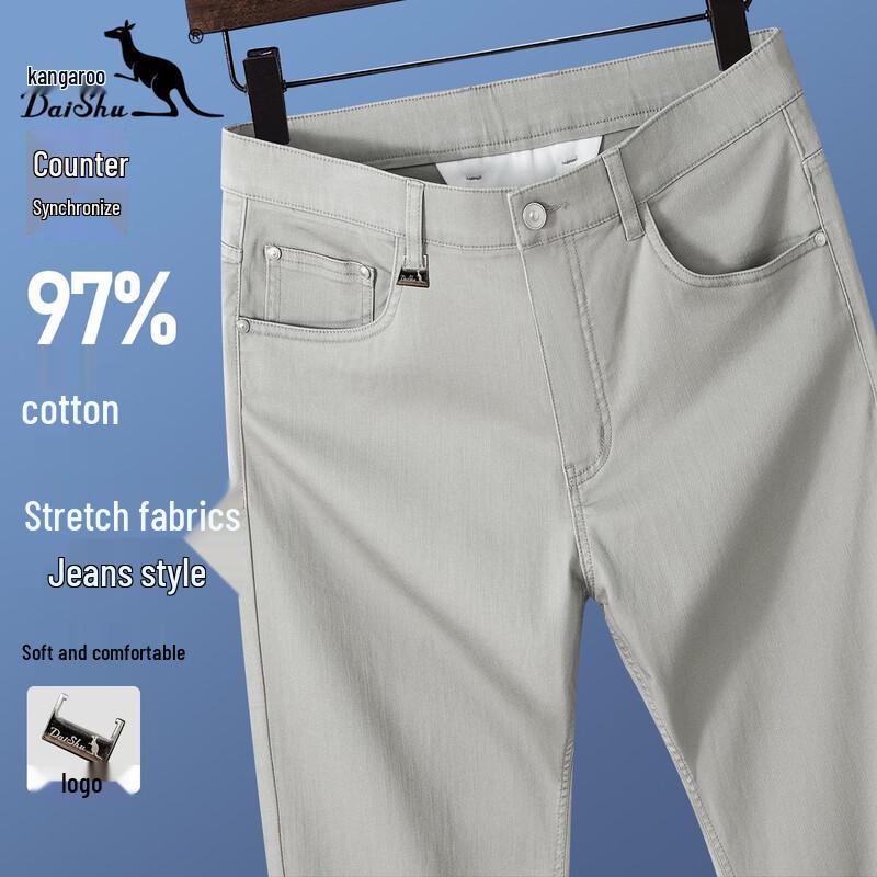 DAISHU Men s Stretch Straight-Fit Casual Business Pants 34