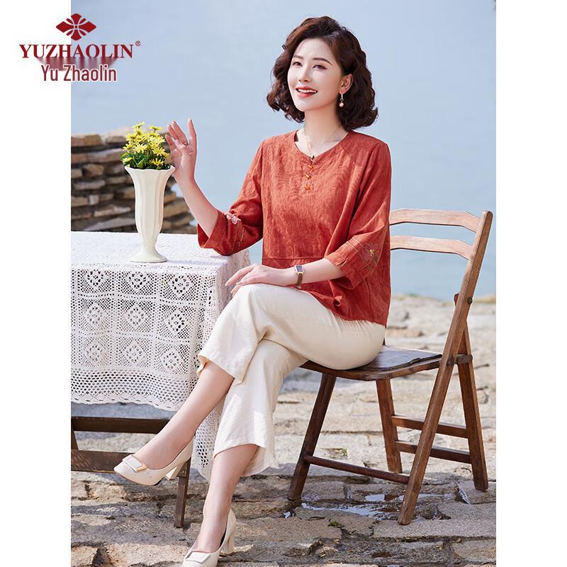 Yu Zhaolin Elderly Women's Summer Two-Piece 3/4 Sleeve T-Shirt Set