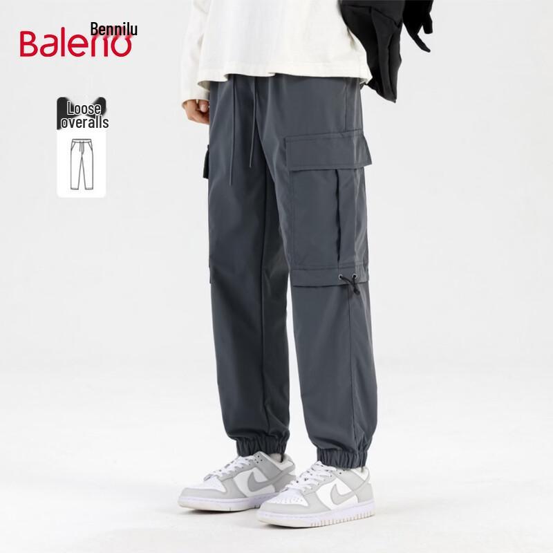 Baleno Men s Casual High Street Cargo Joggers XL