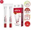 Dr. Different VitaLift A Forte Double Set 20g+20g