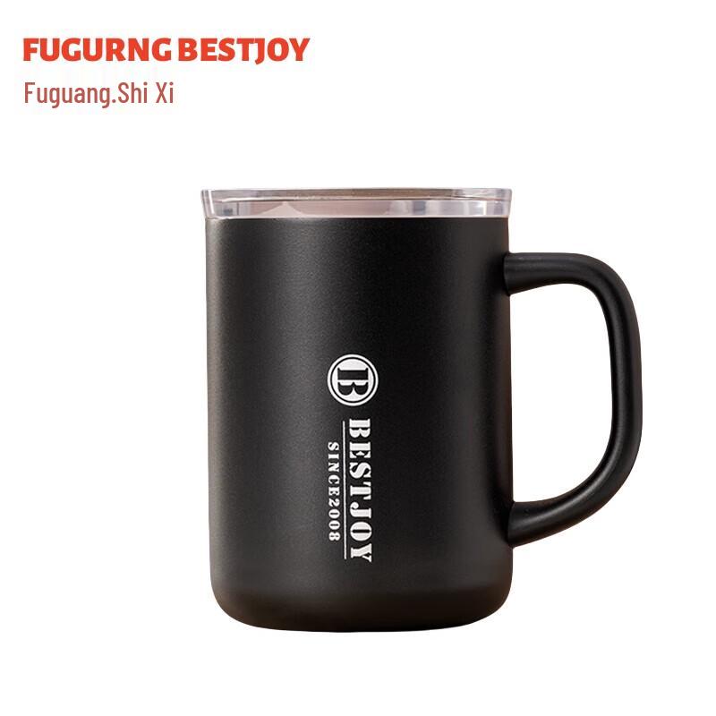 Fuguang Shixi Yijie Stainless Steel Mug