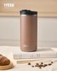 TYESO TaiShuo Stainless Steel Travel Coffee Mug, Insulated Portable Cup for Office, Outdoor, Men & Women