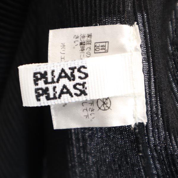PLEATS PLEASE ISSEY MIYAKE made in Japan No sleeve Cut 3 Black series Women Used