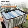 Household Wardrobe Thousand Bird Grid Storage Box Drawer Type Large Capacity Foldable Clothes Jeans Portable Storage Box