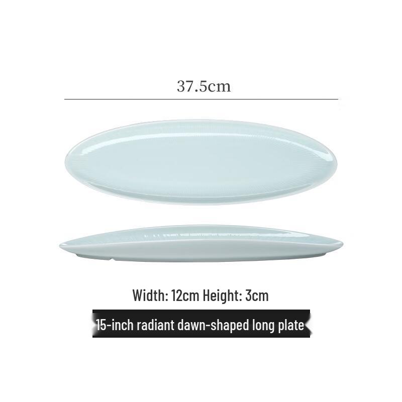 Celadon Ceramic Serving Platter