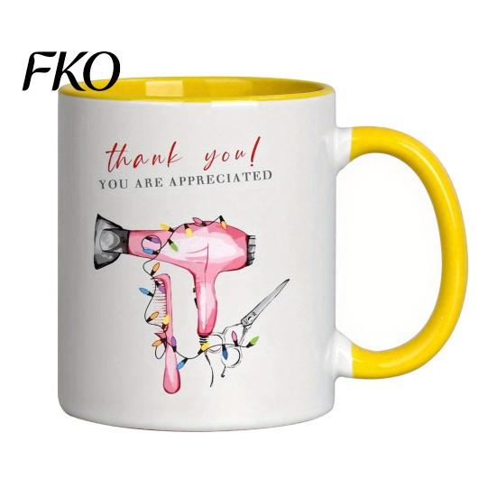 Smooth Surface Ceramic Mug Hairdresser Coffee Cup, Large Capacity Mug, Oversized Tea with Comfortable Handle Microwave Safe Cup Office Size