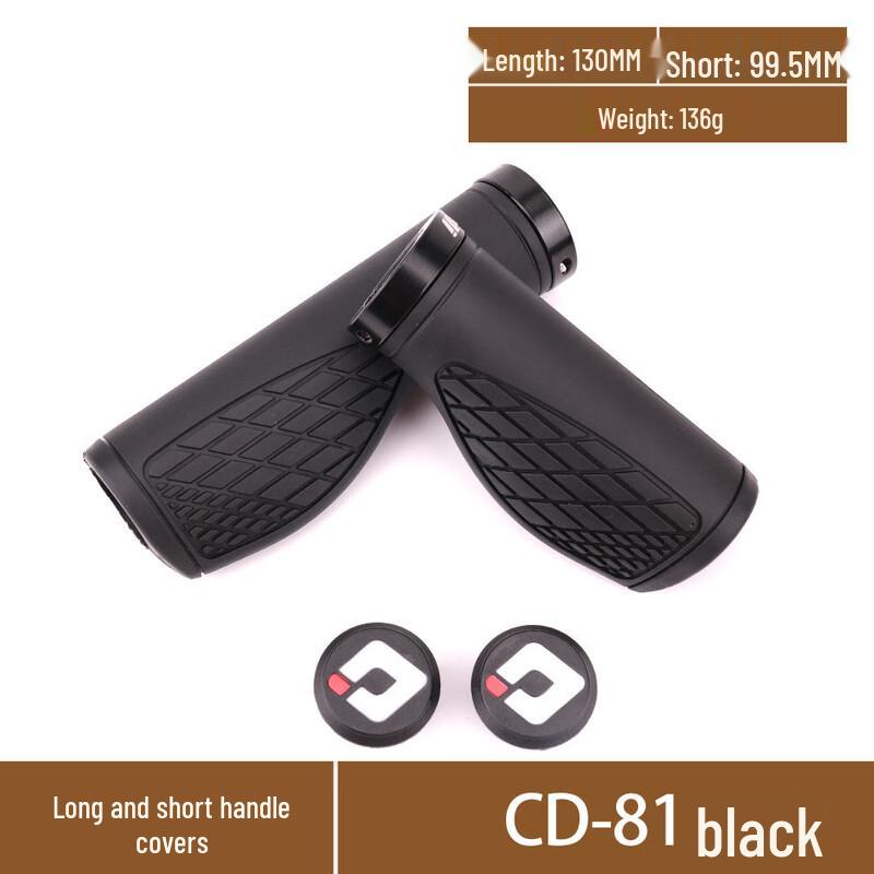 

Mountain Bike Lock-On Grips