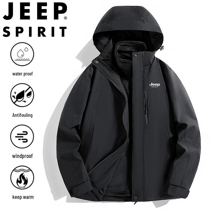 JEEP SPIRIT Men's Hooded Outdoor Windproof Jacket