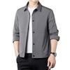 2025 Trendy Men's Casual Lapel Jacket - Spring & Autumn Collection, Youth Fashion