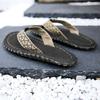 Fashion House Beach Flat Flip Flops Indoor Shoes Walk Around Home Slippers for Men Eva Rubber Shiatsu Sandals Man Comfortable Elegant