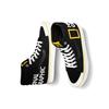 Vans Sk8 Hi National Geographic (Unisex) Skateboard Shoes VN0A3TKPXHP