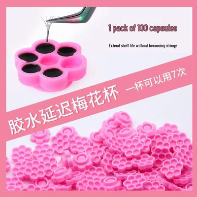 Dual-Use Plum Blossom Cup: Eyelash Extension & Glue Applicator Tool