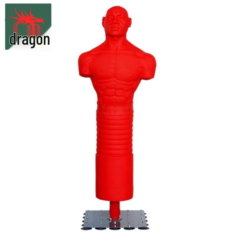 LongChan Silicone Humanoid Boxing Target