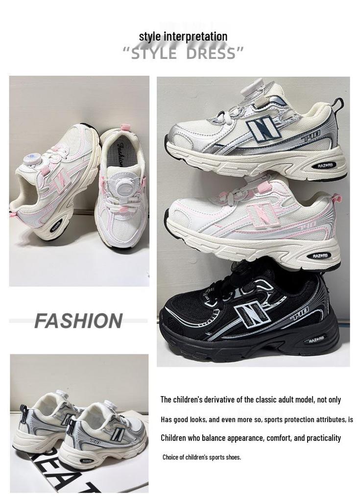 Kids' Breathable Sports Shoes with Rotating Button - Comfortable for Boys and Girls