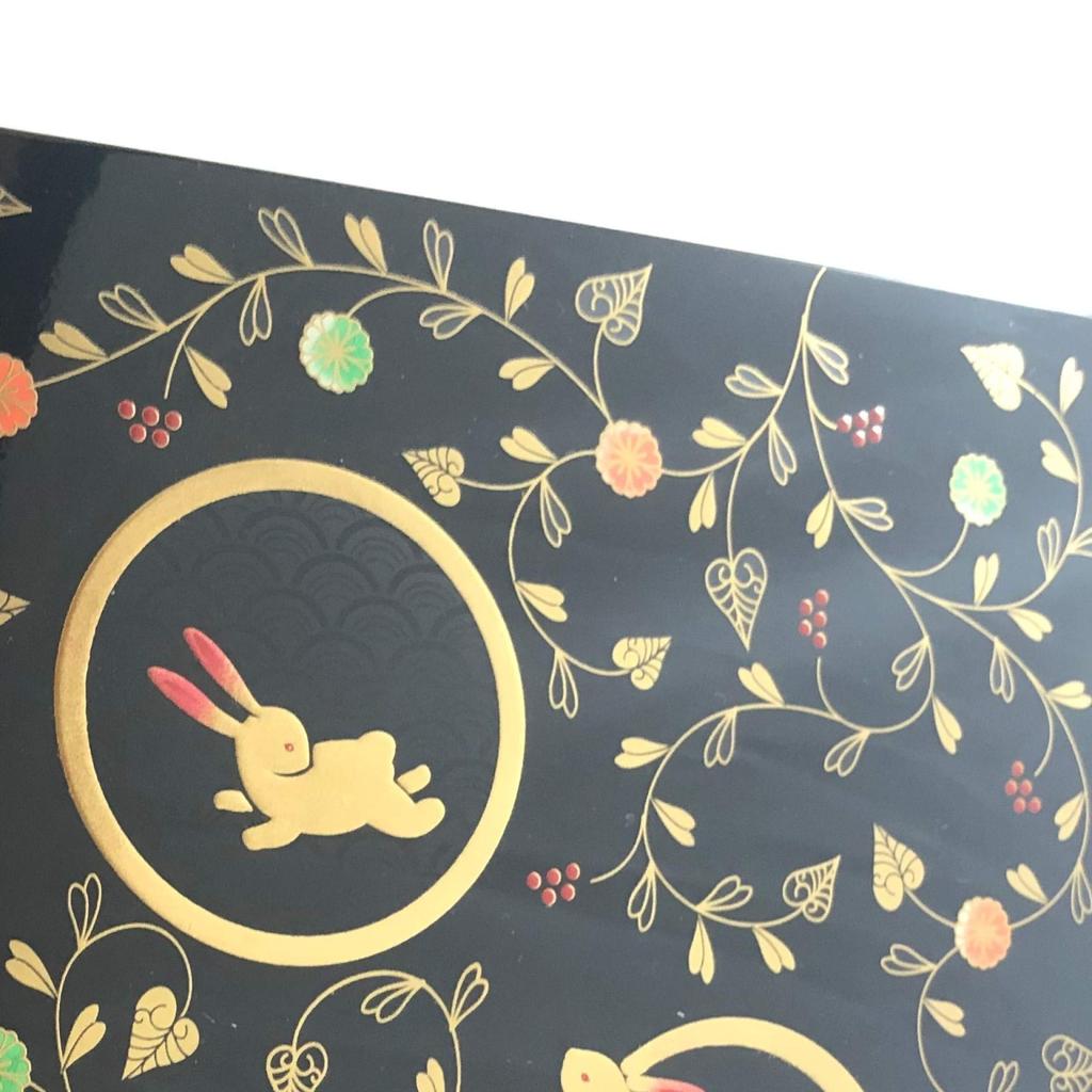 Maeju Lacquerware Rabbit Arabesque 6.5 Three-tiered Bento Box, Black with Red Interior 8R-314