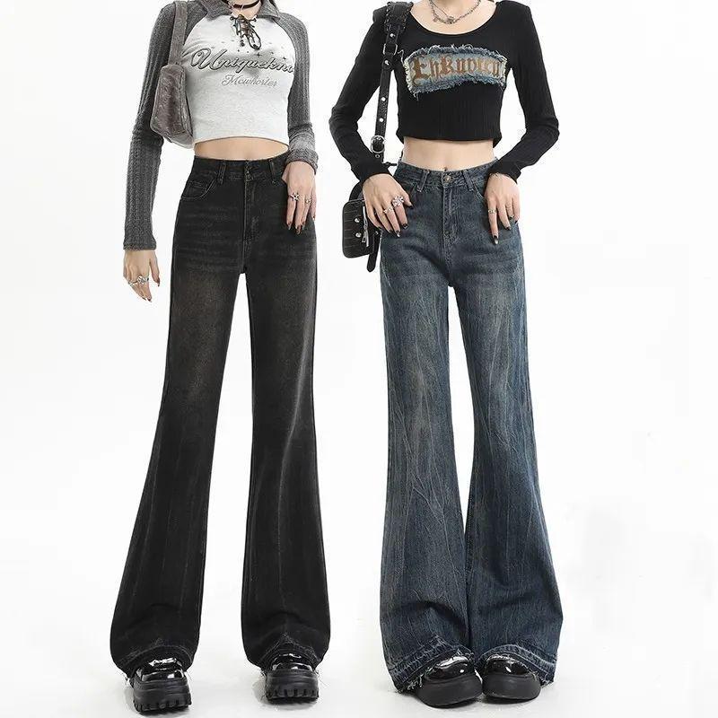 Vintage High-Waisted Non-Clingy Micro-Flare Jeans for Women with Slimming Loose Fit, Fleece-Lined, Raw Edge, Floor-Length, Autumn/Winter Style