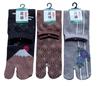 Tabi Socken aus japanischem Hanf und Set mit Berg Fuji Motiv für Herren, Japan, Stil, Chrysantheme, Blatt, Muster, 3 Paar (Verfügbare Farben)