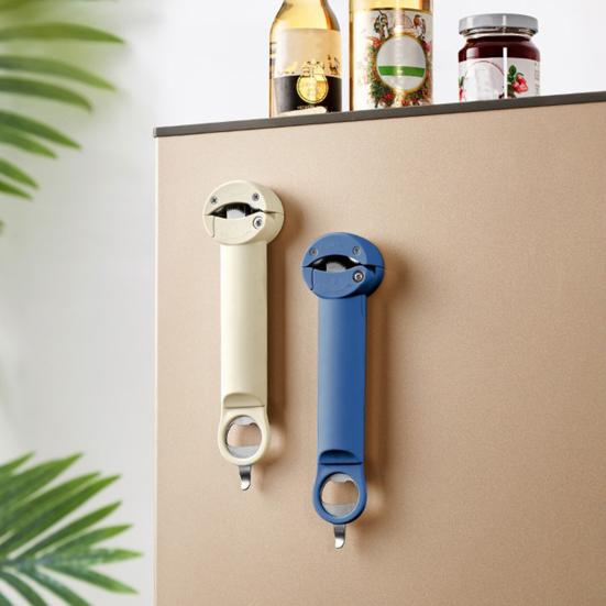 Magnetic Bottle Opener with Non-Slip Grip Stainless Steel Can Jar Lid Remover for Beer Soda Twist Caps Strong Refrigerator Magnet Opener Essential