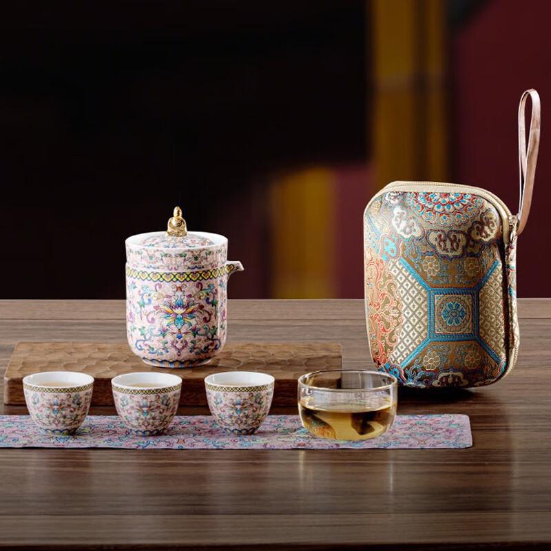 LISM Enamel Quick Cup Travel Tea Set