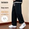 Mark Fairwhale Men's American-Style Oversized Casual Straight-Leg Sweatpants