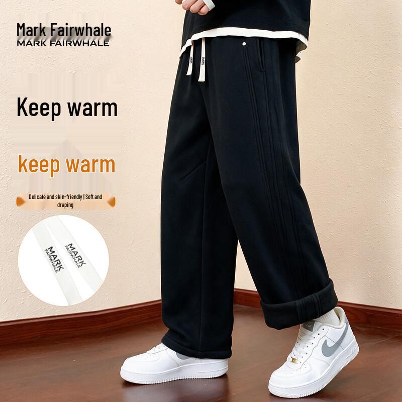 Mark Fairwhale Men's American-Style Oversized Casual Straight-Leg Sweatpants