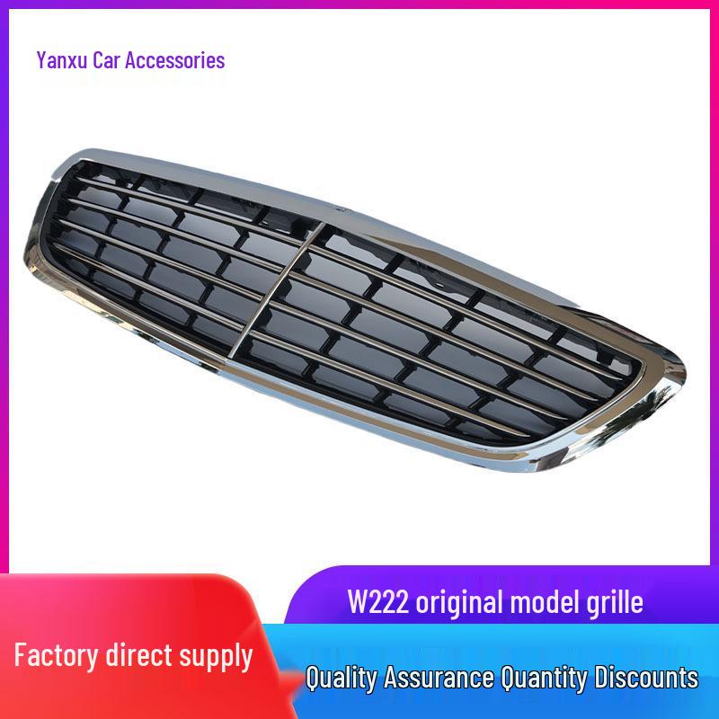 AMG Front Grille Compatible with Mercedes-Benz W222: S300, S350, S400, S500