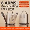 Six Arm Shoe Dryer Foldable Electric Shoe and Boot Dryer Timing Control Household Shoe Warmer Portable Heater For Socks Boots