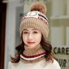 Keep Warm Knitted Hat With Scarf Windproof Neck Warmer Scarf Outdoor Cap Scarf Set Winter