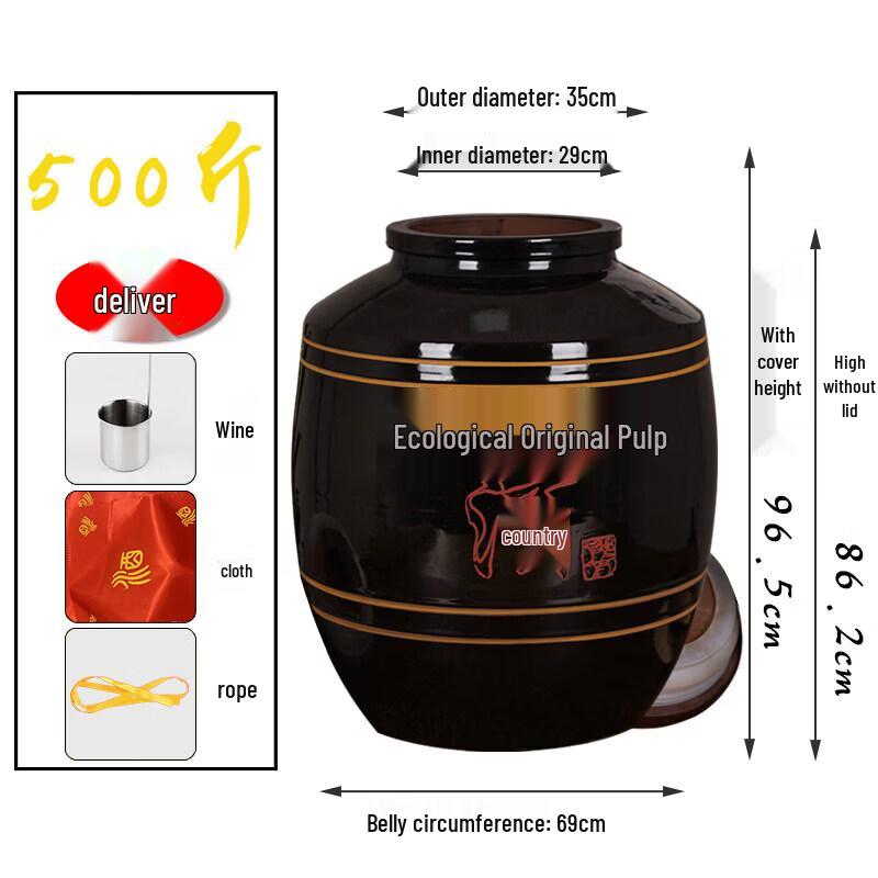 Qīwēi Ceramic Wine Storage Jar with Faucet