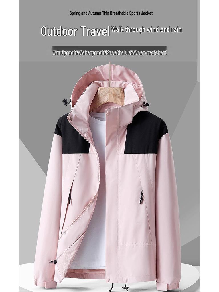 Mountain Series Colorblock Windbreaker für Frühling/Herbst: Dünne Kapuzenjacke für Tibet, Wasserdicht, Winddicht, Unisex Warmer Mantel Deng