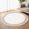 Greek Key Border Round Carpet Premium Decorative Fabric Classic Vintage Circular Floor Mat for Living Room Dining Room Decor