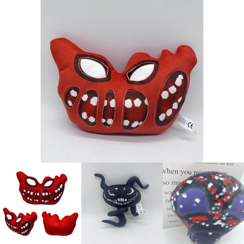 Doors Roblox Screech Plüschtier für Kinder und Sammler