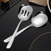 LONSAN 304 Stainless Steel Serving Spoon