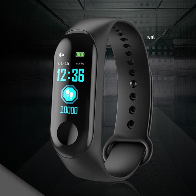 Умный браслет Newman M3 с мониторингом кислорода в крови и артериального давления (Китайская версия)